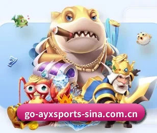 爱游戏体育的故事（AYX SPORTS）